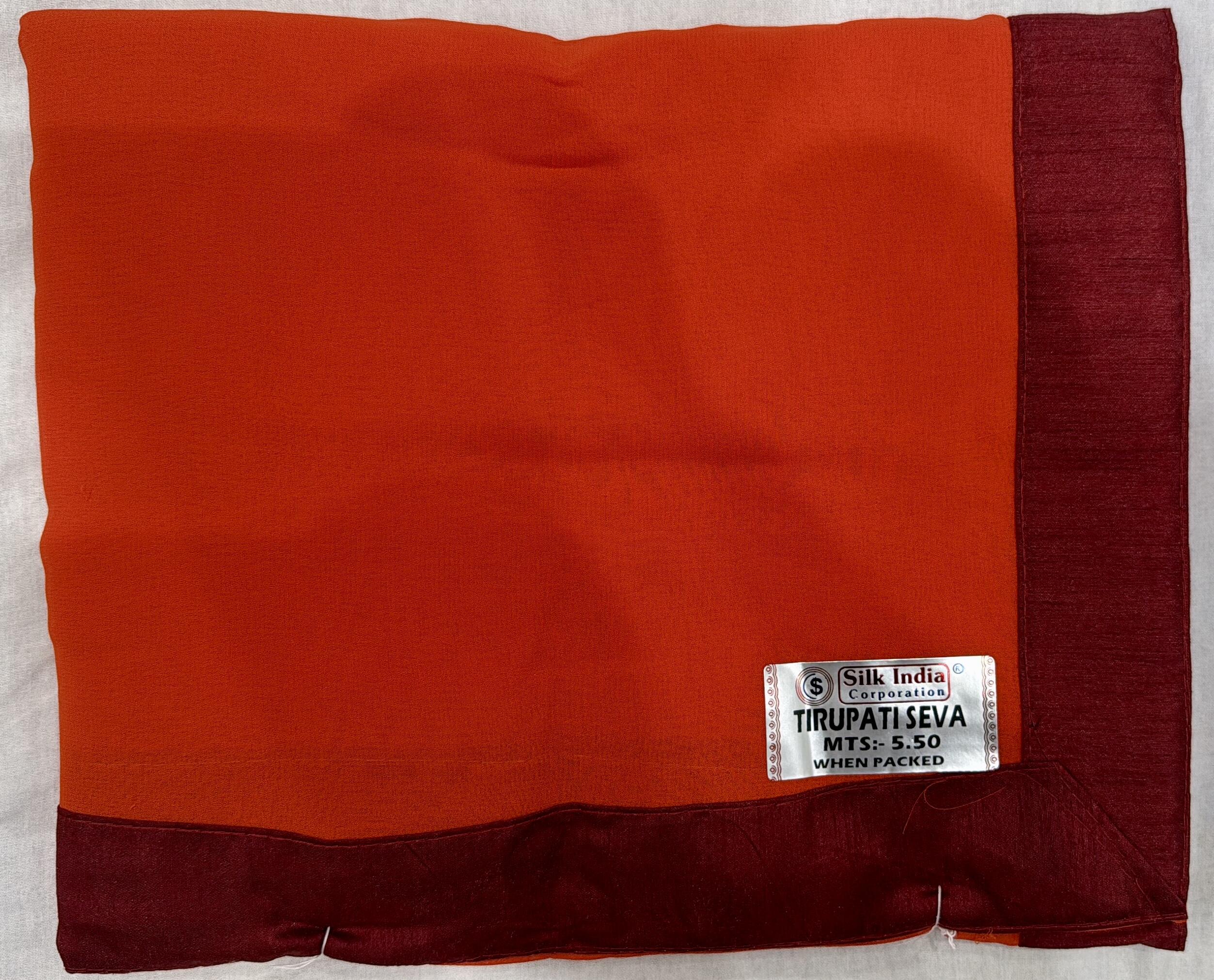 Diya sarees - Tirupathi Seva Saree With Border